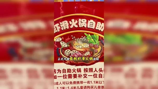 抖音自助业务全网最低24小时,ks业务免费自助下单平台便宜,抖音的赞和播放是否有效