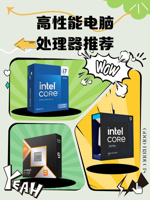 优化你的电脑性能，从基础到高潮，让你的电脑成为你的得力助手！