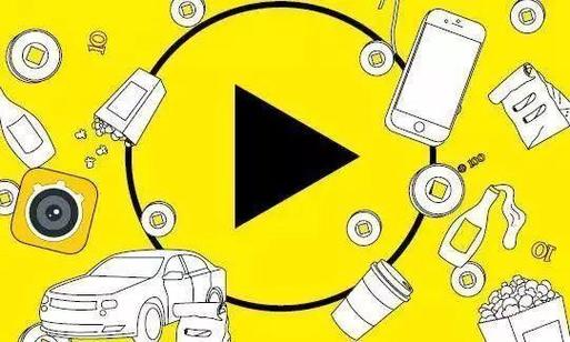 素稿,如何用短视频平台推广蚂蚁花活动,让免费变成行动指南