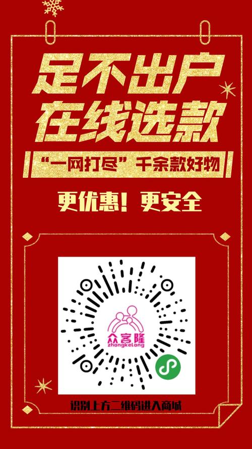 完美代网在线下单秒,让您的内容更上一层楼!