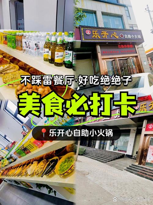 小红书用户必看！小红书自助平台真的这么便宜？