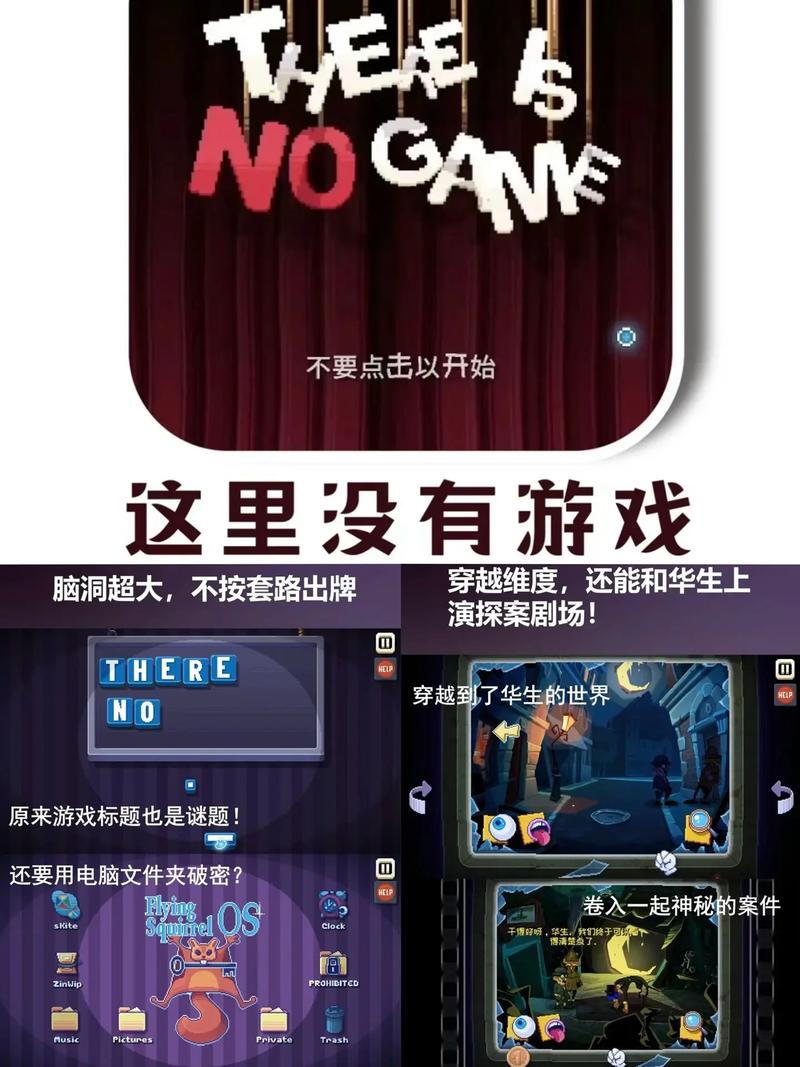 港湾没有2G网络游戏?真相其实很简单,但不知道你有没有发现