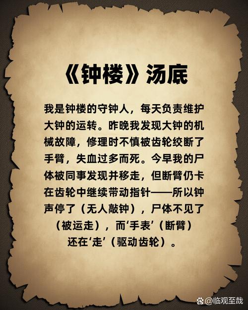 港湾没有2G网络游戏？真相其实很简单，但不知道你有没有发现