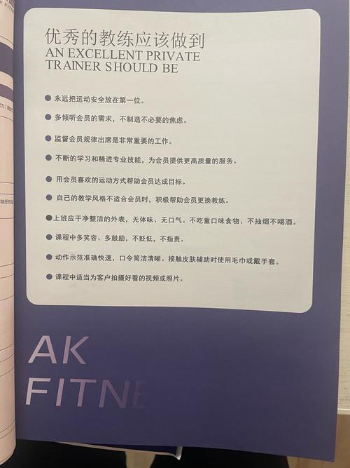 如何快速了解KSSP免费代购服务?