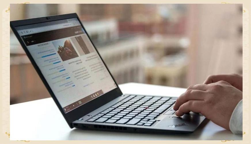 高效配置与流畅表现