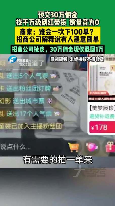 高粉推荐，快手和 KS 网站哪个更便宜？你的选择真的重要吗？