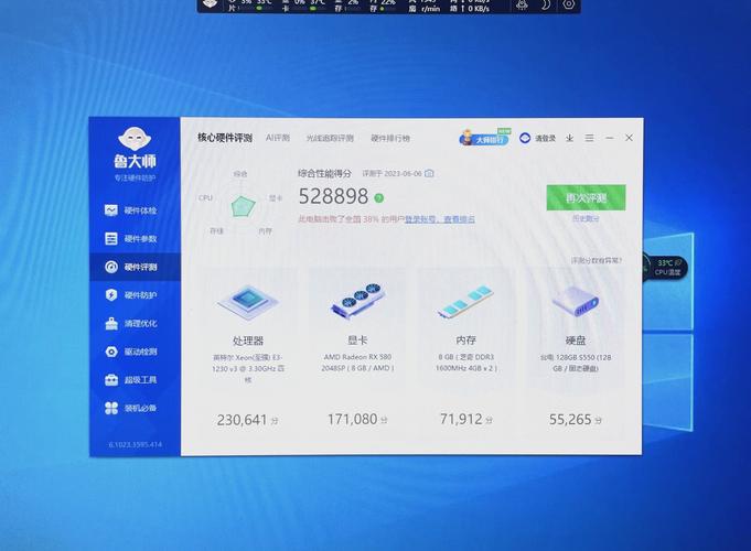 游戏配置,游戏高性价比的必修课