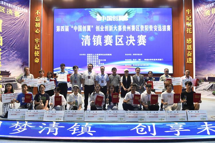 兴时代网络科技有限公司，助力您的成长与成功