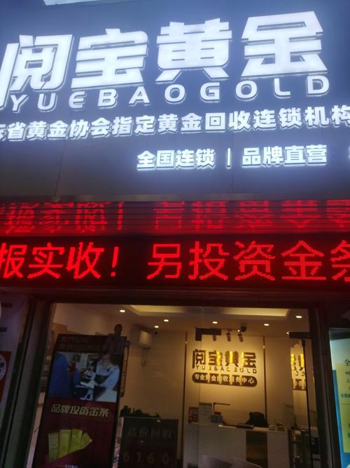 贵州的一个卖点—贵都金阳，让企业真正成为你的合作伙伴