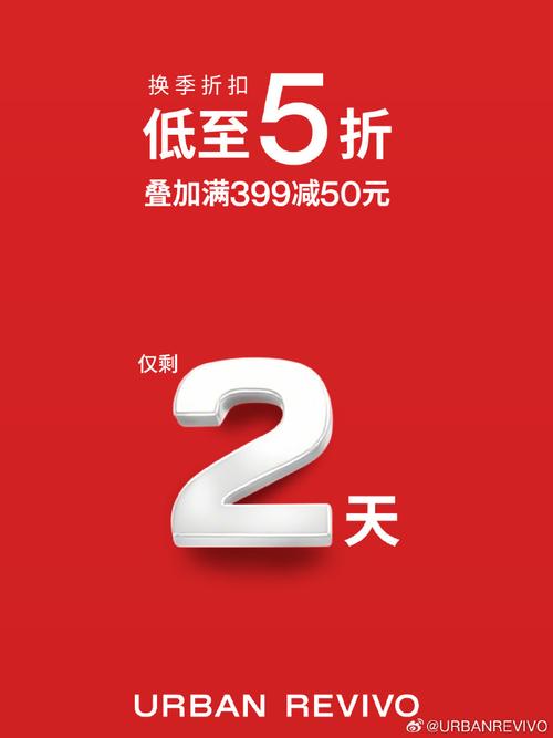 限时秒杀，KSSK秒到全网！