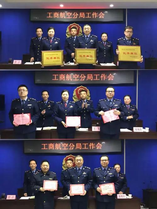 西安工商网络监管，从零开始到成功转型的路径