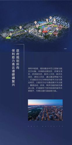 8万网络备案指南，轻松谱写出你的商业未来