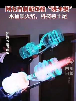 快手秒炮台，让你短视频瞬间一亮的神器