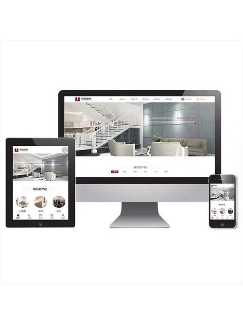 绍兴网站建设专业公司推荐