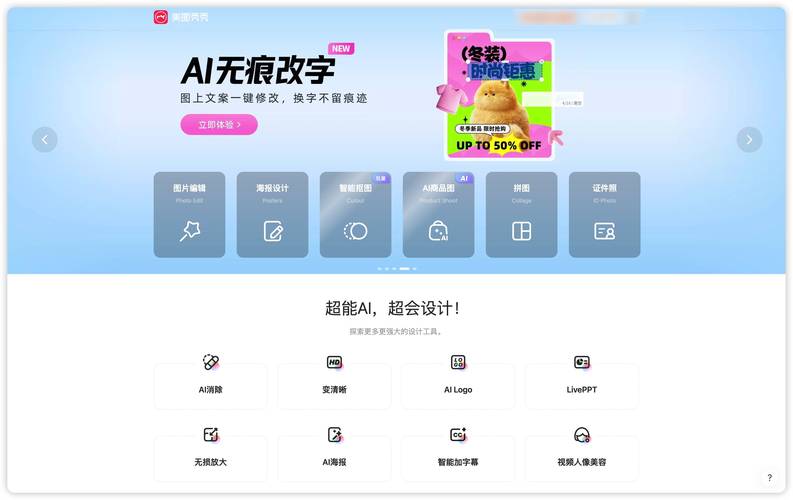 自助云商城抖音24小时，dy业务推广系统，ks业务代作品点赞二十个，抖音商业推广全解析