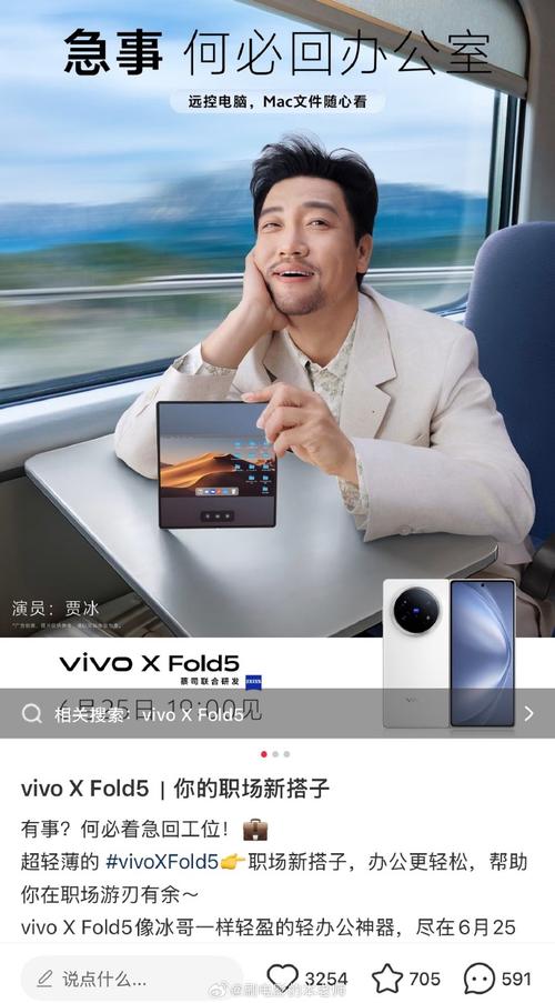 手机广告属于网络广告吗？