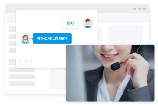 深度解析，如何在百度创新网络客服中脱颖而出？