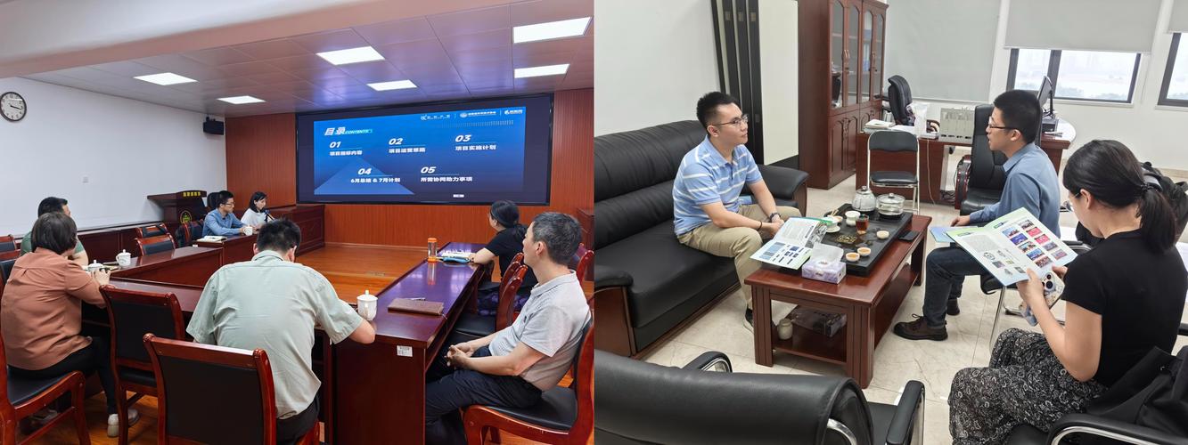 福州易网网络科技公司，一场改变行业的创新实践