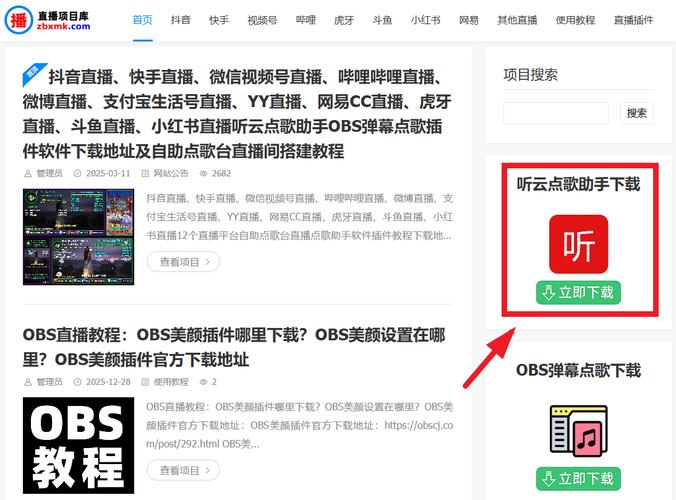 24小时自助下单，快手新体验，24小时自助下单便宜，为何抖音用户不掉粉？