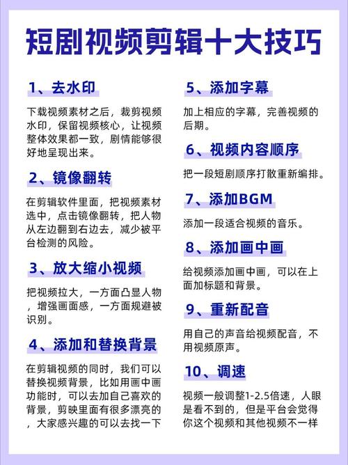 剪辑最高配置，让文字更流畅的一步