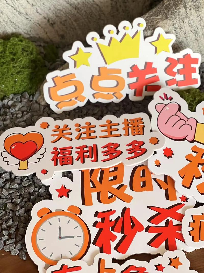 手绘抖音自助下单平台，dy直播间助力品牌曝光