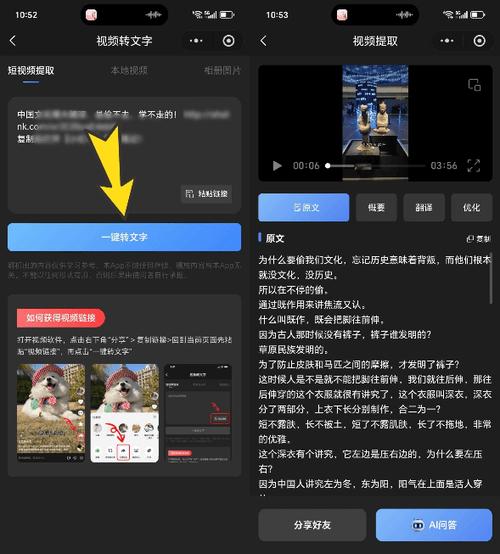 快手秒刷作品双击，ks.1刷1免费，短视频推广的高效指南