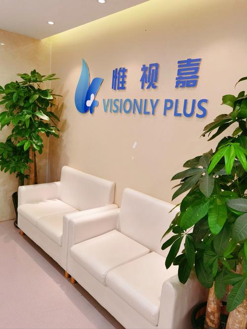 上海优觉网络有限公司，专业的网络平台，帮助企业轻松成长