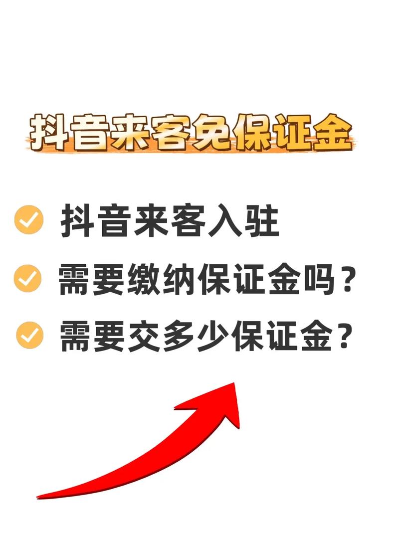 抖音审核系统，你的内容质量重要吗？如何避免审核问题？