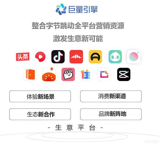 推荐，推荐抖音刷赞平台推广墨言，代刷网微信付款ks功能