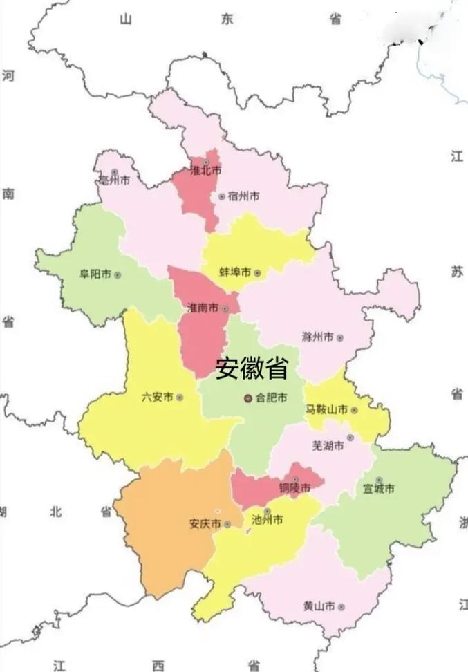 安徽地区确实存在2G网络，但具体覆盖范围和情况因地区而异。以下是一些关于安徽2G网络的背景信息