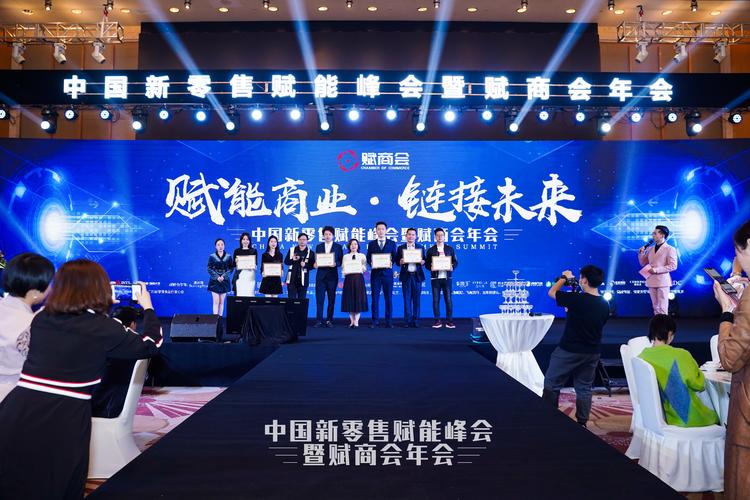 福州市营销，助力企业迈向更高高度