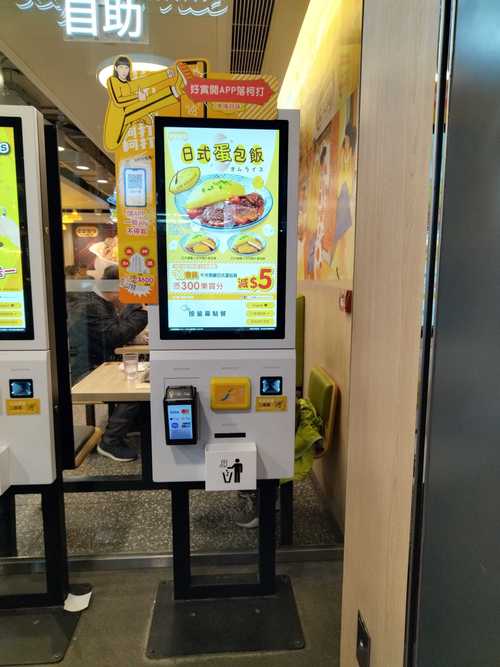 自助点赞分站平台有哪些