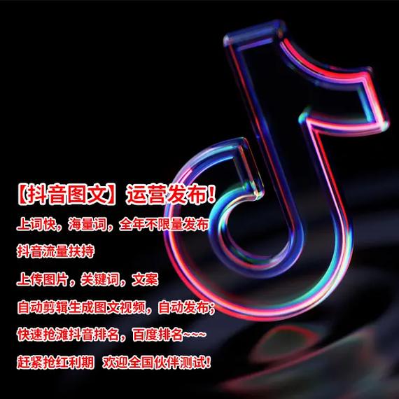 腎河SEO专家推荐，如何让漯河成为你的推广灵感来源