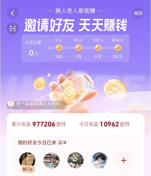 抖音高收益操作，低价秒刷双击技巧