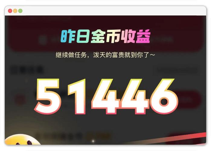 抖音秒刷播放业务，轻松赚取 million 网站的攻略