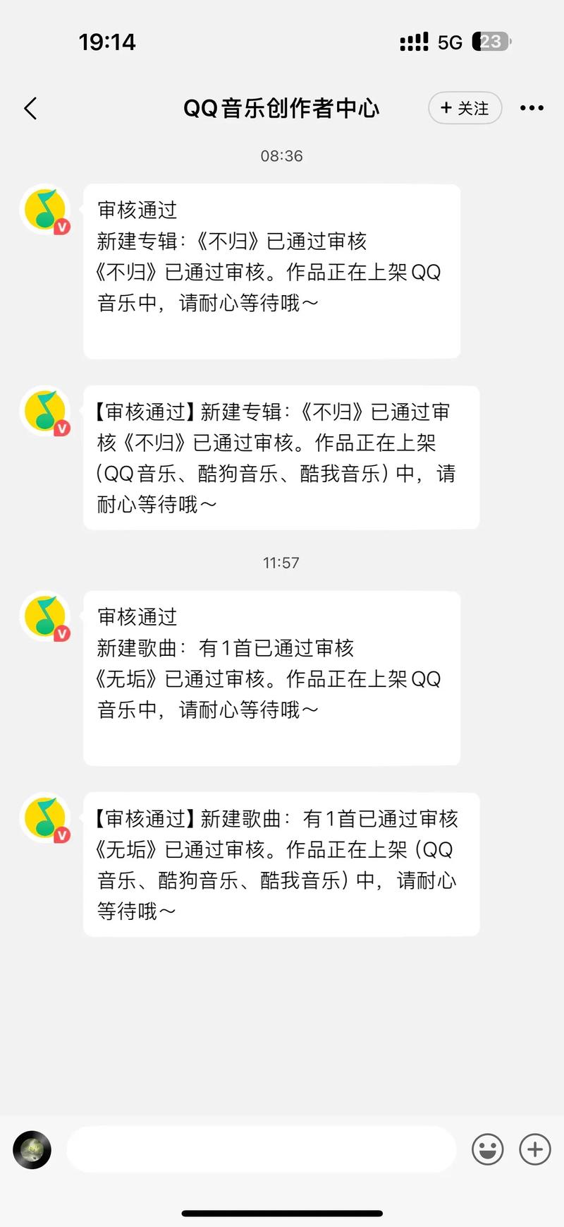 K歌的现状，抖音代刷平台，如何让K歌更上一个台阶？