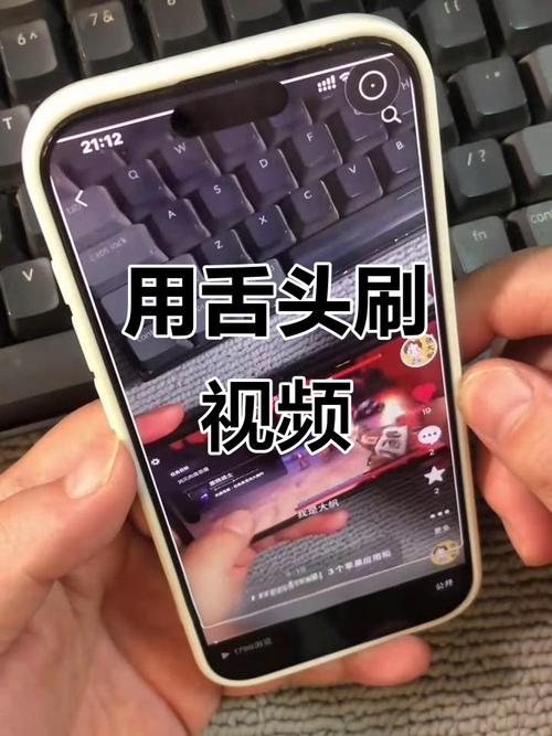 喜欢刷屏的你，这里为你推荐最实用的刷屏技巧