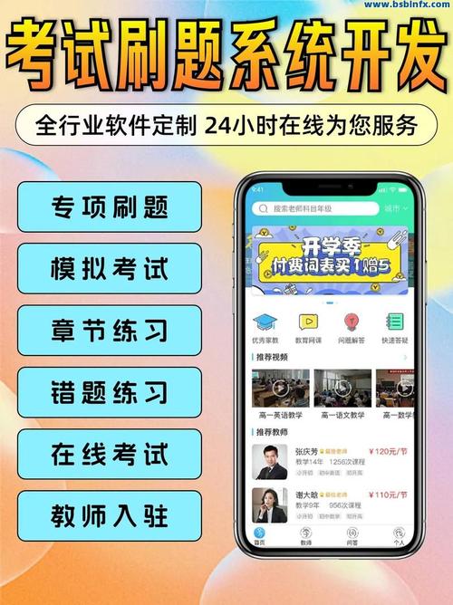 如何用代刷工具在抖音上生成更多内容？灵动代刷网代刷课程推荐