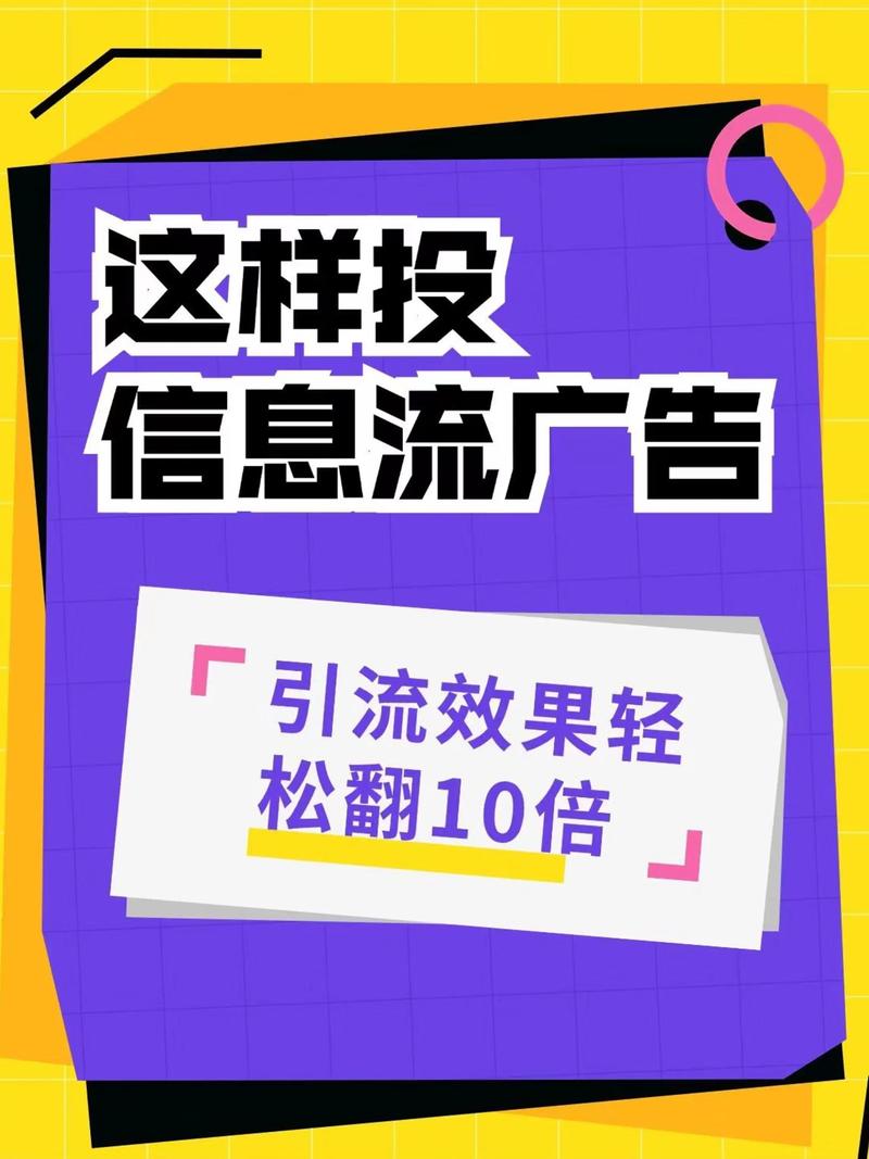 邢台网络推广指南