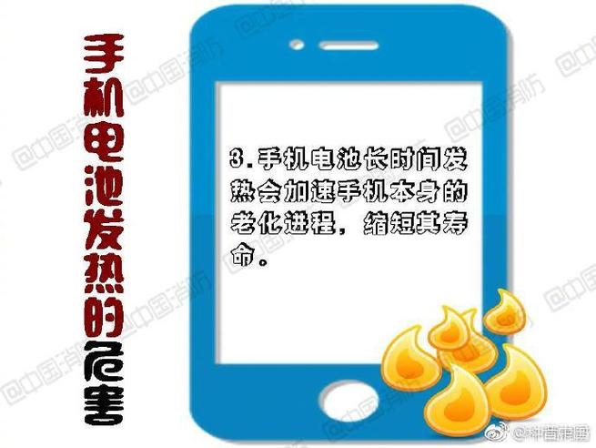 发烧电脑必备小技巧，让您的电脑不再发烫