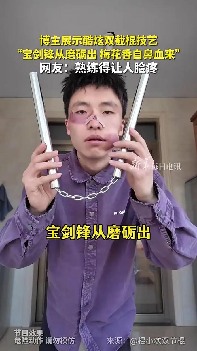 双击秒刷评论，抖音内容生成的双刃剑？