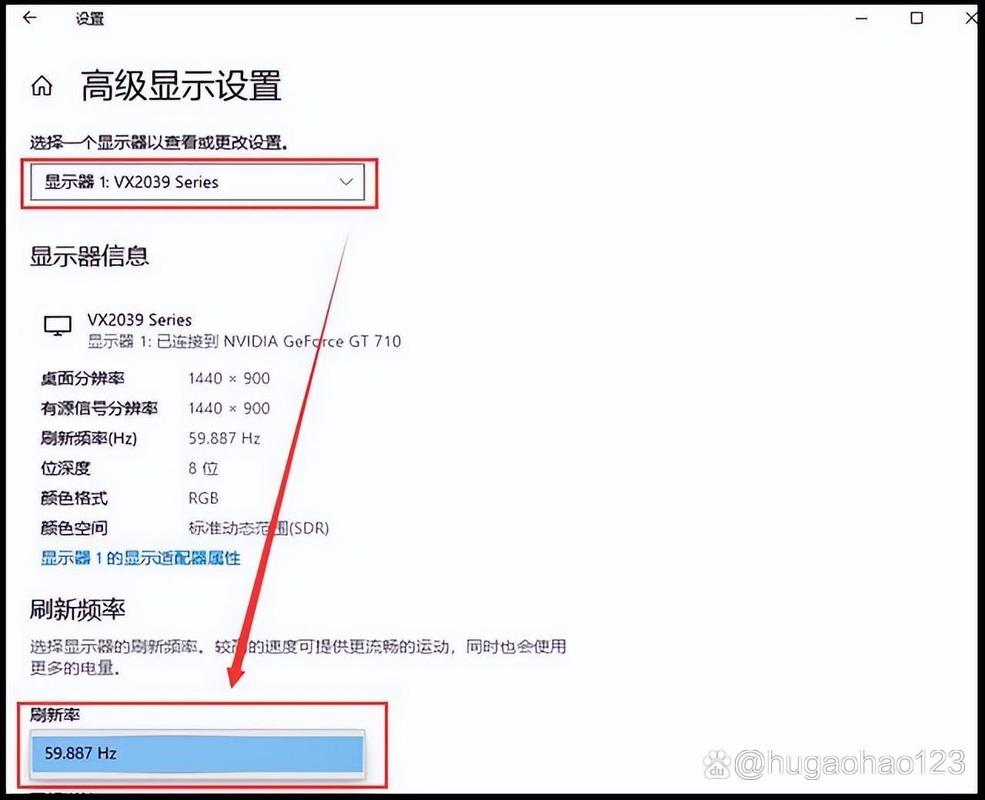 如何优化你的电脑，提升帧率到144+