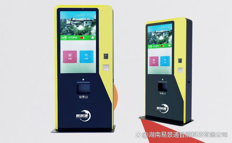 刷双击秒刷免费，代挂24小时自助下单，提升支付效率的便捷选择