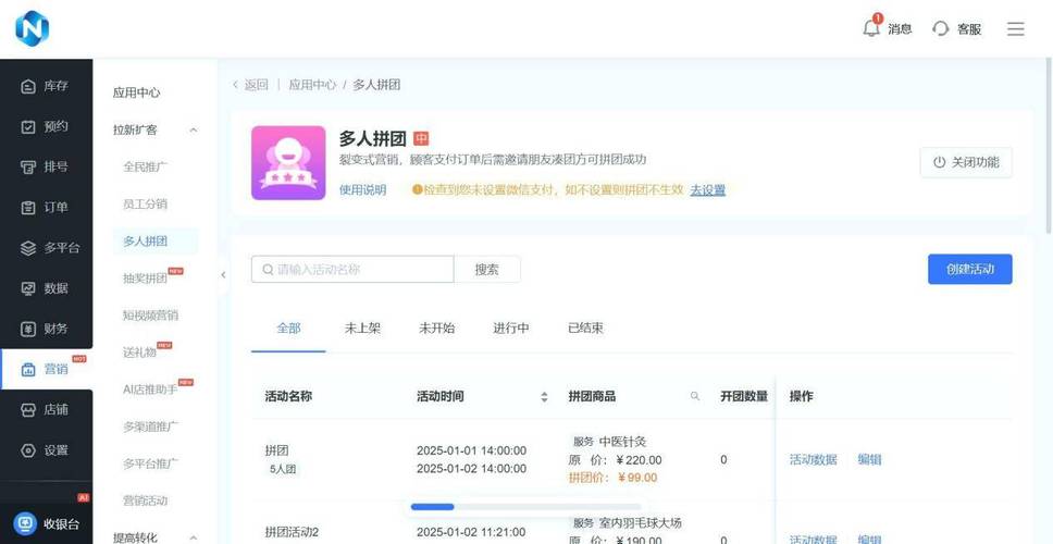 抖音刷赞自助下单真的太香了！如何快速获取用户数据？