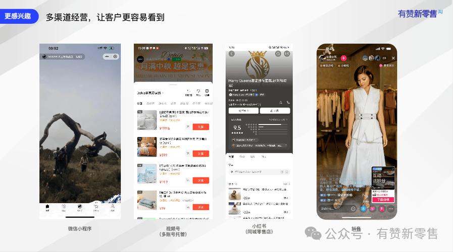 抖音自助刷赞下单平台，技术与商业的双刃剑