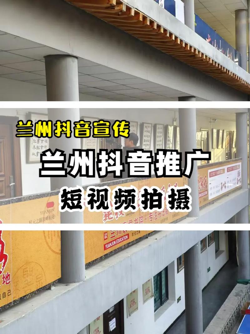 兰州网络公司联系方式