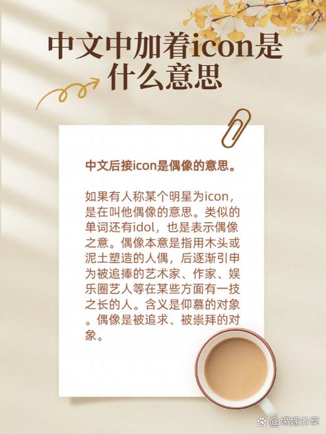 sing是什么意思网络用语？