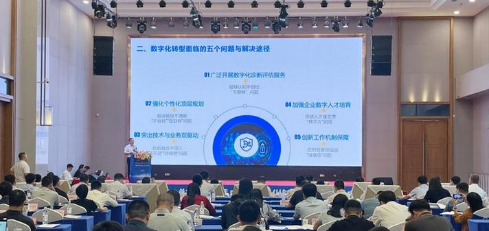 广西金岸网络有限公司，助力企业数字化转型，开启未来