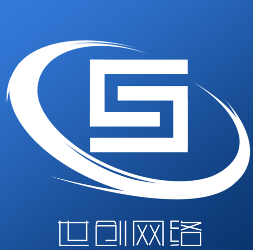 珠海网络公司咨询电话