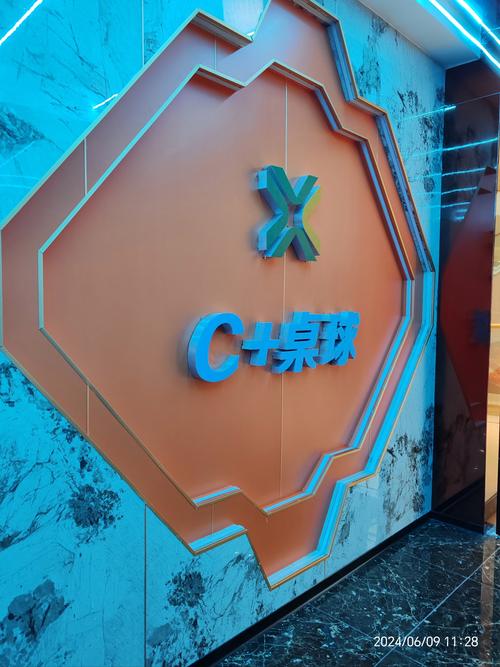 东莞望牛墩网络公司，Choosing the Perfect Network Provider